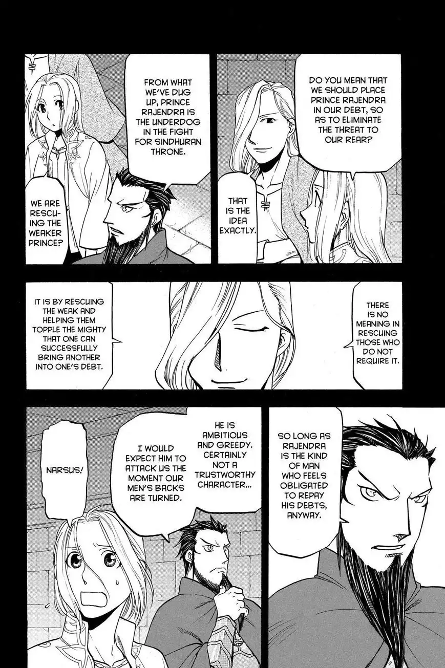 Arslan Senki (ARAKAWA Hiromu) Chapter 41 2